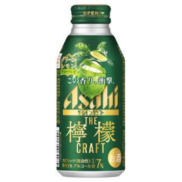 ASAHI 檸檬CRAFT (綠) 